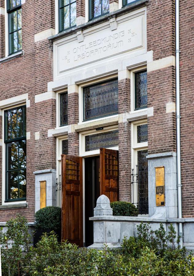Pillows Grand Boutique Hotel Maurits At The Park - Small Luxury Hotels 阿姆斯特丹 外观 照片
